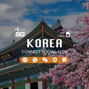 Sim du lịch Hàn Quốc