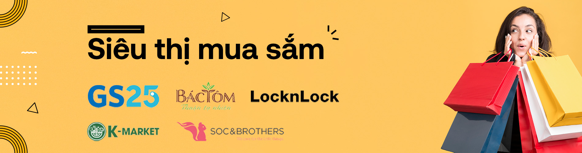 Siêu thị Siêu thị