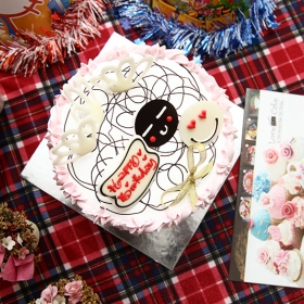 Tiệm bánh Love Cake