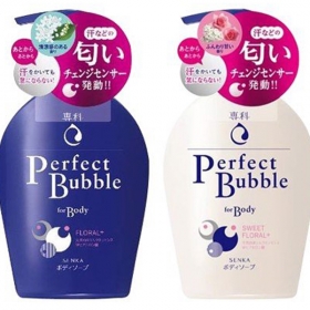 New Skin Cosmetic Mỹ Phẩm Chính Hãng