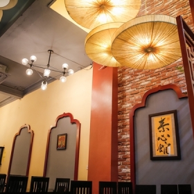 Nhà hàng Chay Tố Tâm