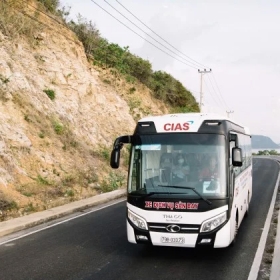 Sân bay Quốc tế Cam Ranh CIAS