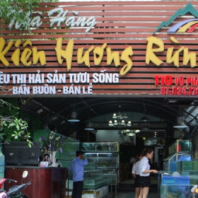 Kiên Hương Rừng