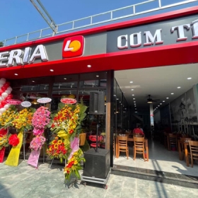 Lotteria cũ