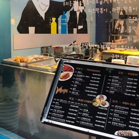 Nhà hàng Hàn Quốc Phú Mỹ Hưng Class