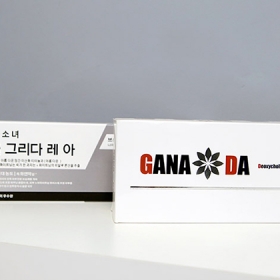 Zóe Beauty & Skincare