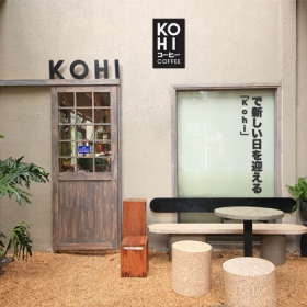 Kohi Coffee