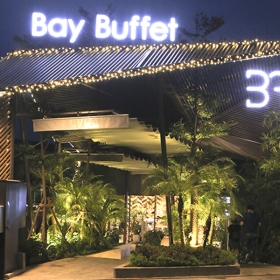 Bay Seafood Buffet