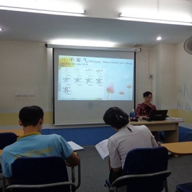 Trung tâm tiếng Trung Thành Công