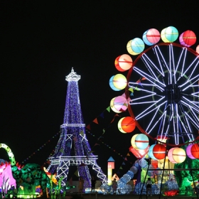 Lễ hội đèn lồng Allunee