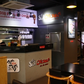 SSAL Chicken & Korea Food Restaurant