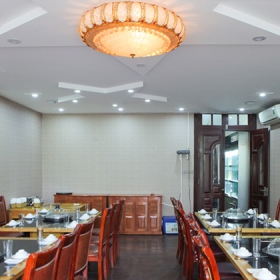 Kiên Hương Rừng