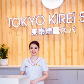 Tokyo Kirei Spa  