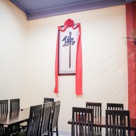 Nhà hàng Chay Tố Tâm