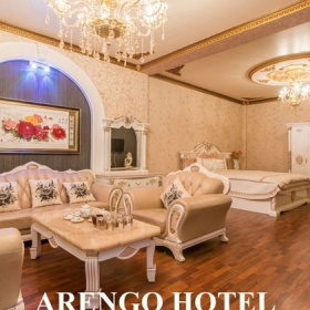 Khách sạn Arengo Sapa 3 sao