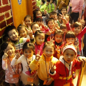 VinKE & Aquarium Times City