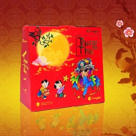 Bánh Trung Thu Tràng An