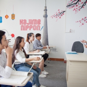 Học viện Hajime Nippon - Chi nhánh 2