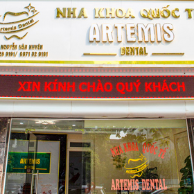 Nha khoa Thẩm mỹ Quốc tế Artemis