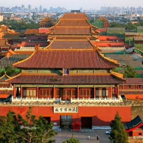 Kinh Bắc Tourism old