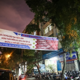 Alex Vuong English Center