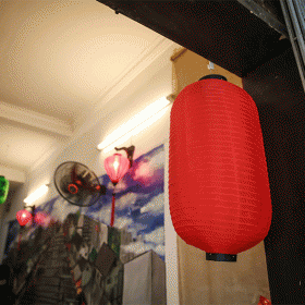 Nhà hàng Trung Sơn Phố