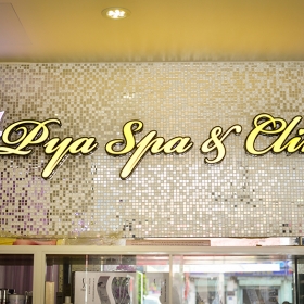  Pya Spa & Clinic