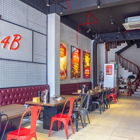  Deli 4B - BBQ & Hotpot