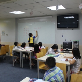 Trung tâm Abacus Master Việt Nam