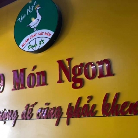 Nhà hàng Vua Ngan 39