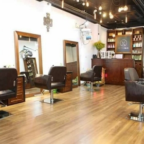 Ken Salon