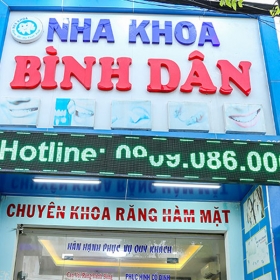  Nha khoa Bình Dân
