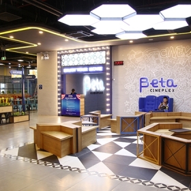 Beta Cineplex 