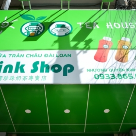 Trà sữa Tea House 