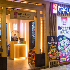 Gyu-Niiku - Japanese BBQ