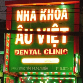 Nha Khoa Âu Việt