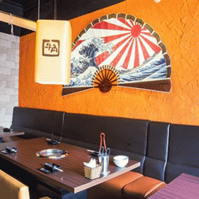 Gyu Kaku Hồ Chí Minh