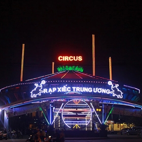 Rạp Xiếc Trung Ương