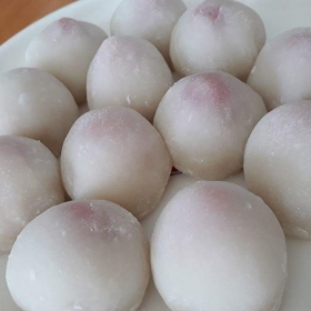 Song Thủy Wagashi