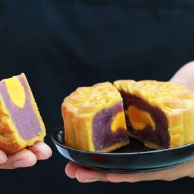 Hội An Moon Cake
