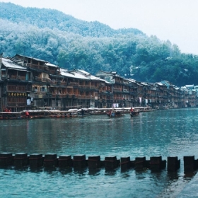 Phượng Hoàng Tours