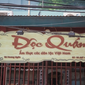 Độc Quán