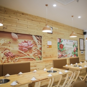 Food's Air Restaurant