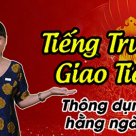 Trung tâm Unica.vn