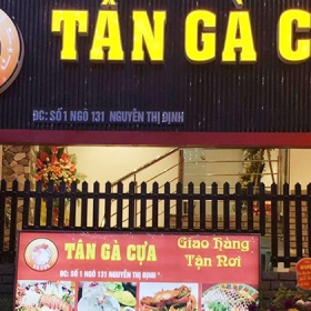 Tân Gà Cựa