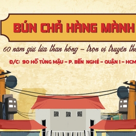 Bún Chả Hàng Mành Bà Kim Since 1966