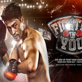 Cocobay Championship Fighter In You