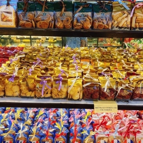 Nguyễn Sơn Bakery