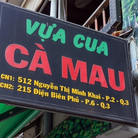Hệ Thống Út Cà Mau