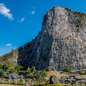 Công ty Du Lịch Việt Sun